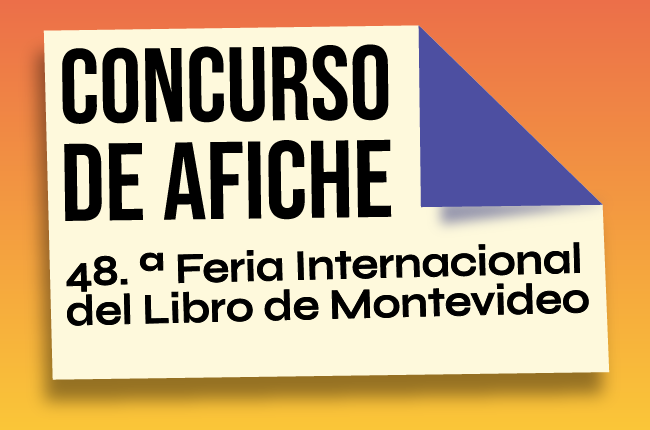 Concurso de afiche de la 48. ª Feria Internacional del Libro de Montevideo